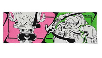 楽天市場】H賞 ロングタオル～決闘コレクション～/一番くじワンピース