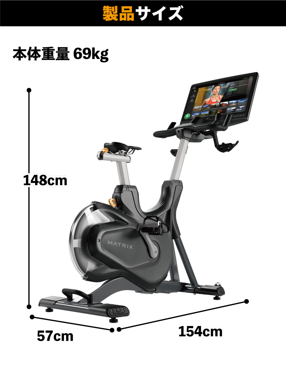 楽天市場】トレーニングサイクル CXV スピンバイク インドアサイクル