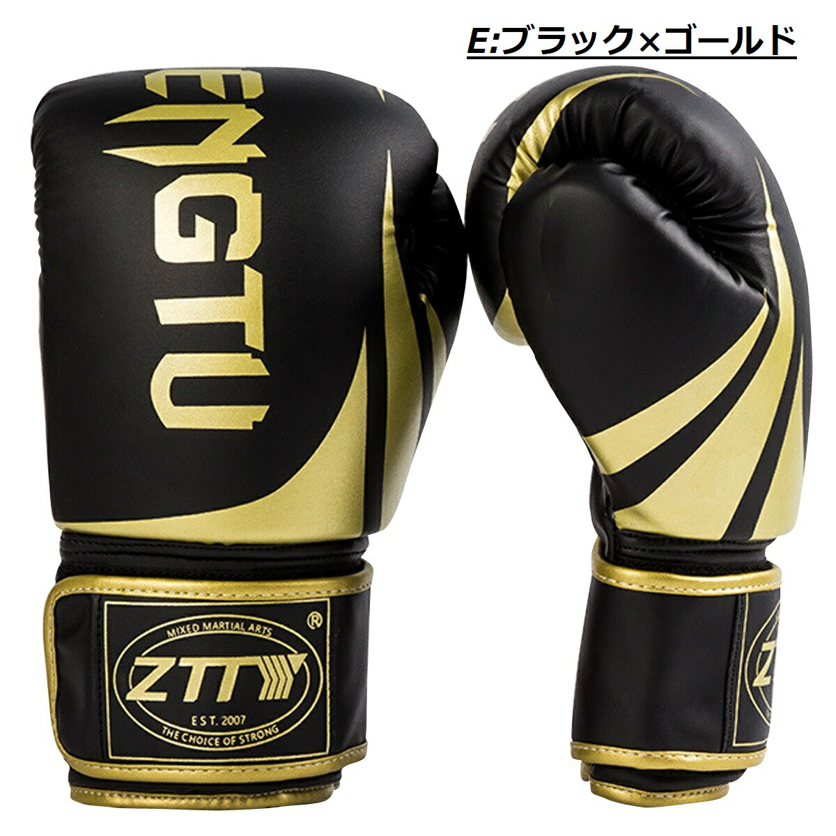 楽天市場】楽天ランキング1位獲得！ZTTY ボクシンググローブ オンス