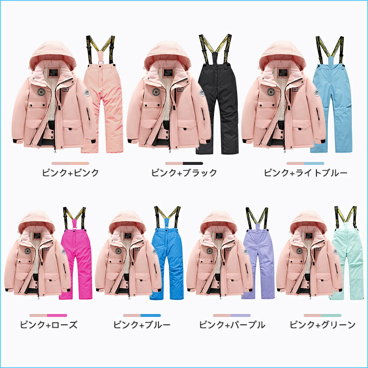 極美品】バートン キッズ5/6サイズ スノボウエア上着 ピンク かわいい