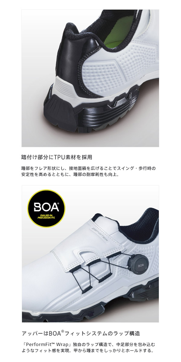 楽天市場】ブリヂストン ゴルフ メンズ シューズ SH2401 ゼロ