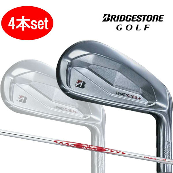 楽天市場】【特注】【24年モデル】 ブリヂストンゴルフ 242CB+