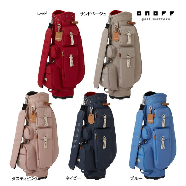to-onoff-ob0722.jpg