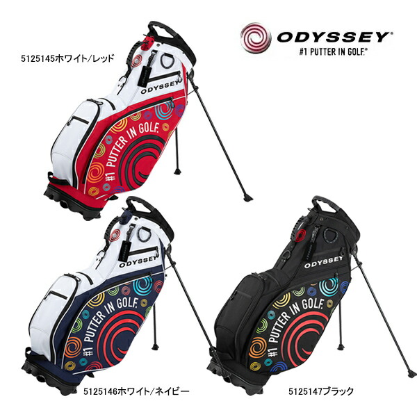楽天市場】オデッセイ 25年秋冬モデル 新作 ゴルフ スタンド キャディ
