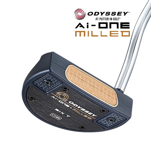 楽天市場】【在庫限り】オデッセイ エーアイ ワン ミルド 6T シックスT