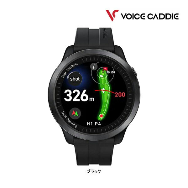 楽天市場】ボイスキャディ ゴルフ T12 PRO 距離計測器 (ブラック) 操作