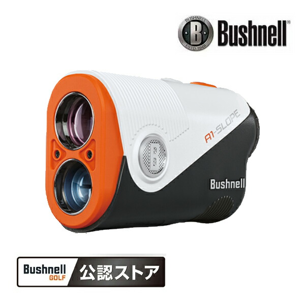 Bushnell A1-SLOPE ゴルフ用レーザー距離計 ピンシーカーA1スロープ