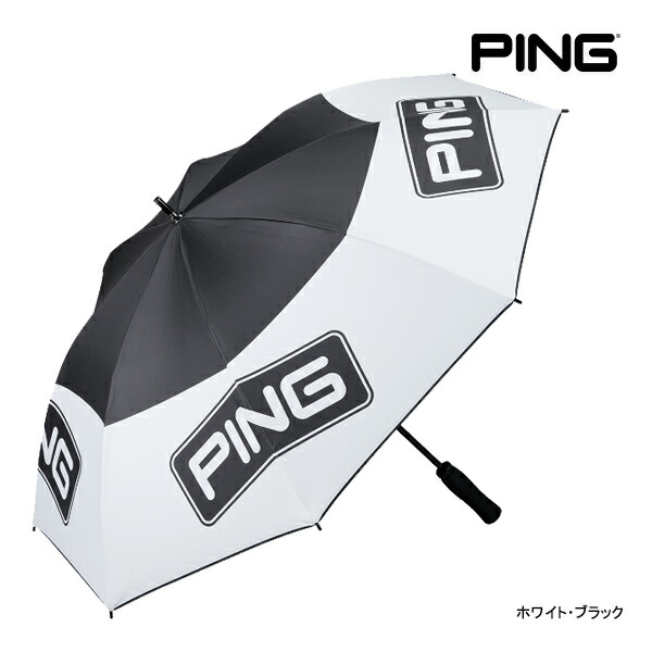 楽天市場】パーリーゲイツ（傘・パラソル｜ラウンド用品・小物