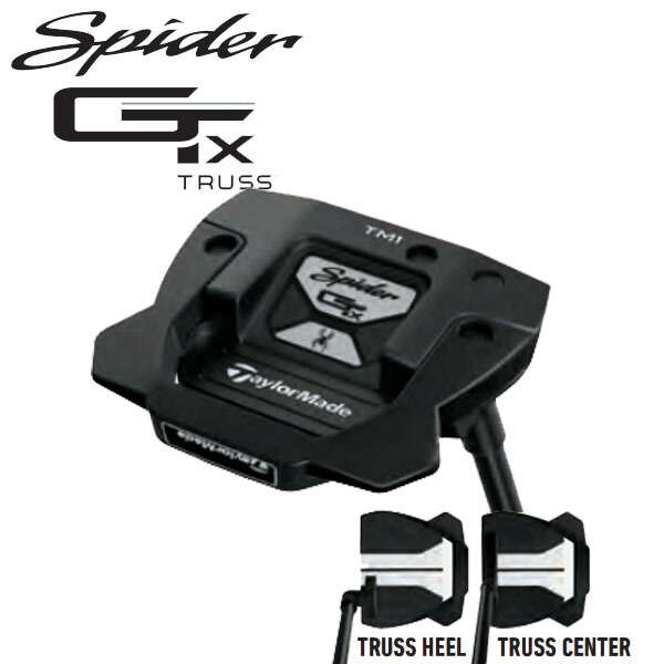 楽天市場】【23年モデル】 テーラーメイド スパイダー GTX トラス