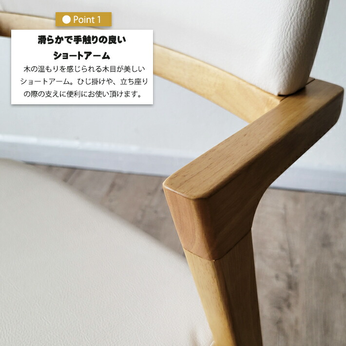 楽天市場】【10%OFFクーポン】 ダイニングチェア 2脚セット 北欧