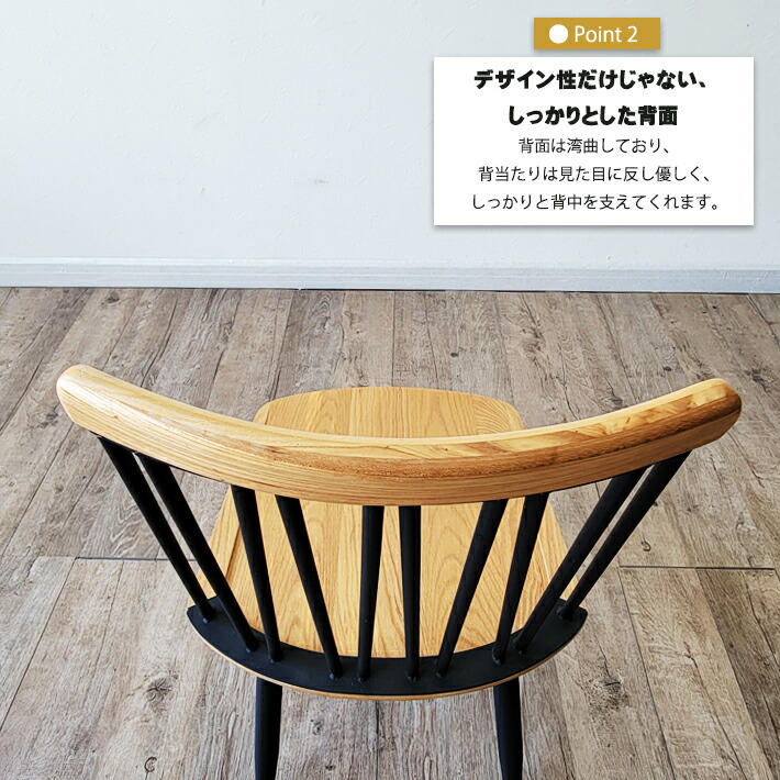 楽天市場】【10%OFFクーポン】 ダイニングチェア リビングチェア 北欧