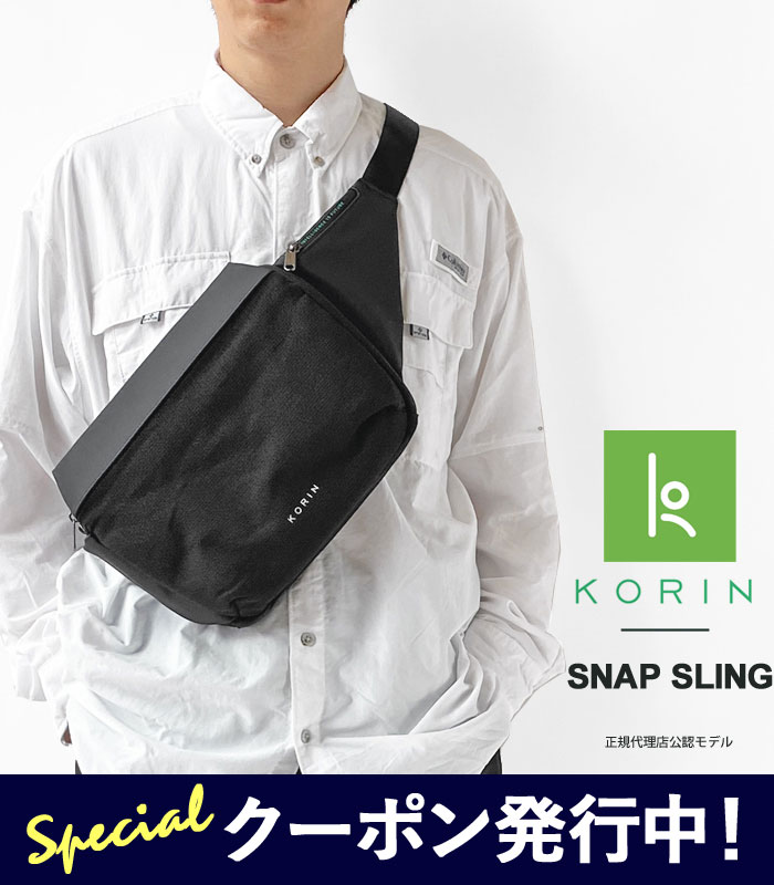 楽天市場】【☆選べる限定クーポン発行中!】コリンデザイン ボディ