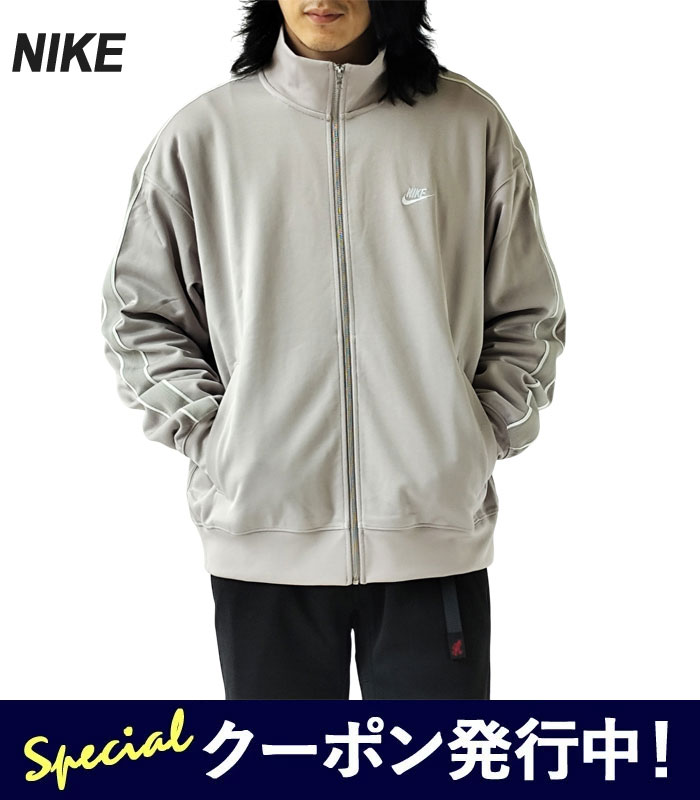 楽天市場】【☆選べる限定クーポン発行中!】【SALE】ナイキ NIKE