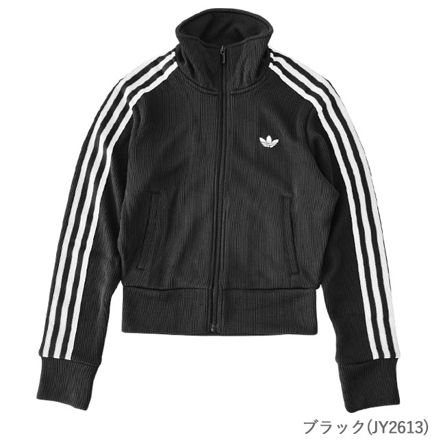 P*y様 adidas カーディガン ニットジャケット トラックジャケット ブラ