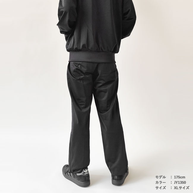 楽天市場】【☆選べる限定クーポン発行中!】アディダス adidas