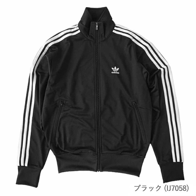 楽天市場】【☆選べる限定クーポン発行中!】アディダス adidas