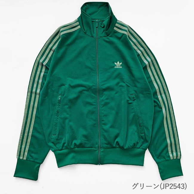 楽天市場】【☆選べる限定クーポン発行中!】アディダス adidas