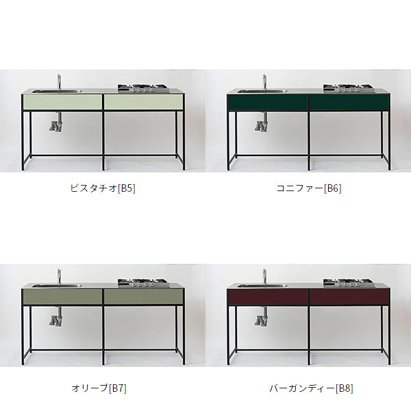 楽天市場】ワンド マイセット SOUシリーズ キッチン バイブレーション