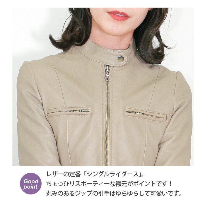 ディーゼル レディース レザー シングルライダースジャケット 美品 L