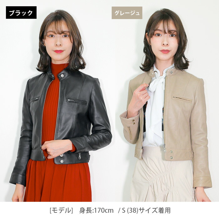 楽天市場】レザージャケット ライダース シングル シングルライダース