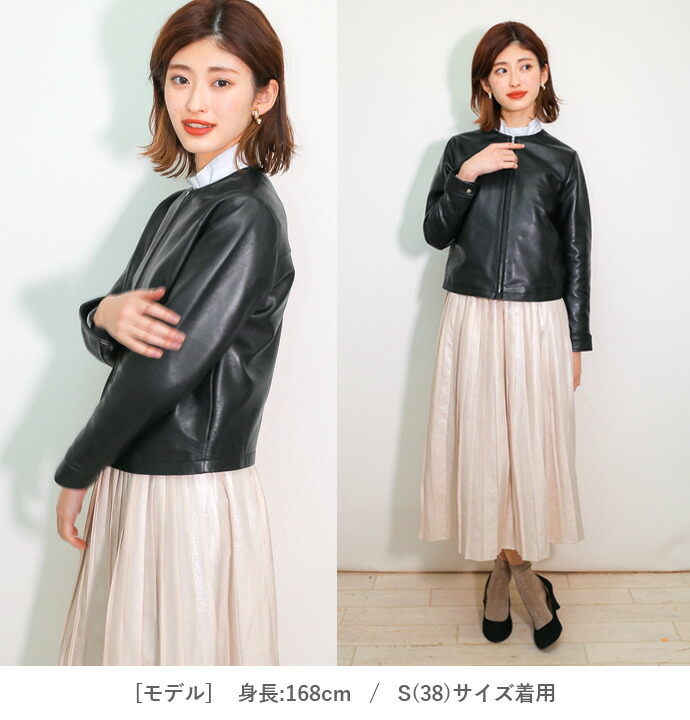 楽天市場】レザージャケット ノーカラー ノーカラージャケット レザー