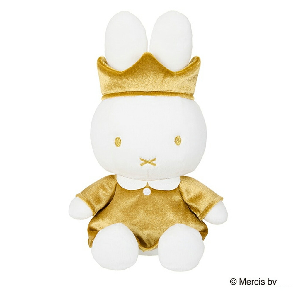 楽天市場】【雛人形限定クーポン配布中】 ミッフィー miffy 70th
