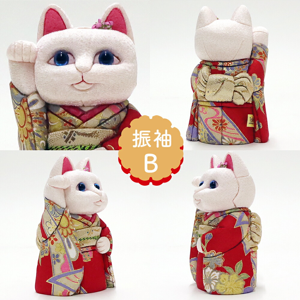 楽天市場】【25日P最大8倍！限定クーポン有】 招き猫 柿沼東光 江戸