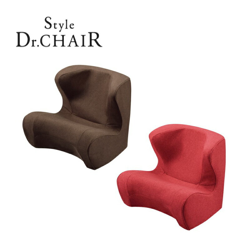 楽天市場】Style Dr.CHAIR スタイル ドクターチェア 姿勢ケア チェア