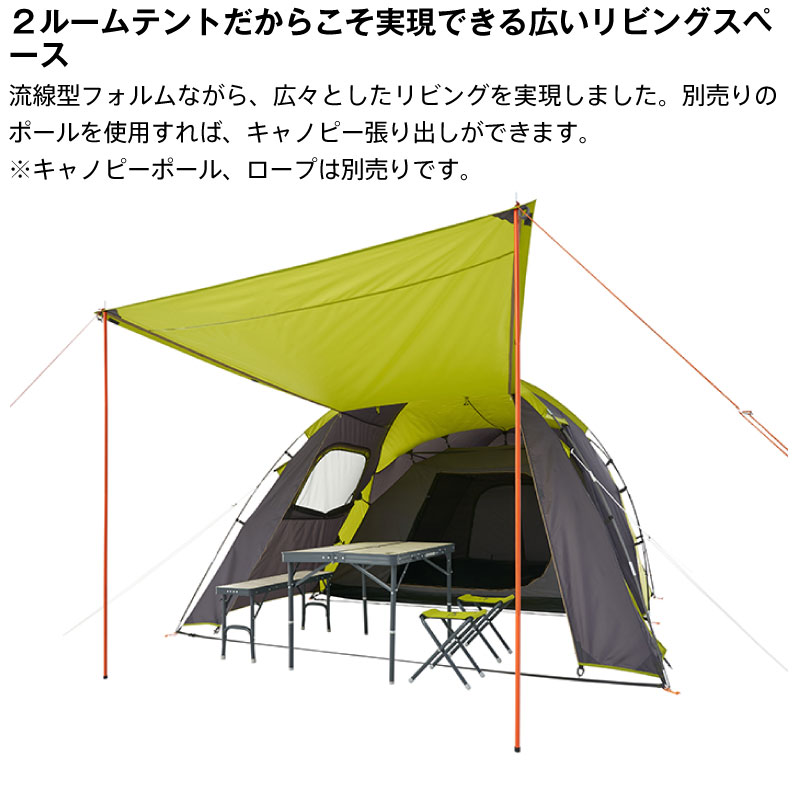 楽天市場】＼300円OFFクーポン・2/23 1:59迄／ LOGOS ロゴス ROSY