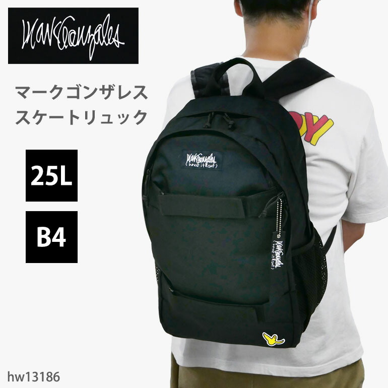 hw13186-1.jpg