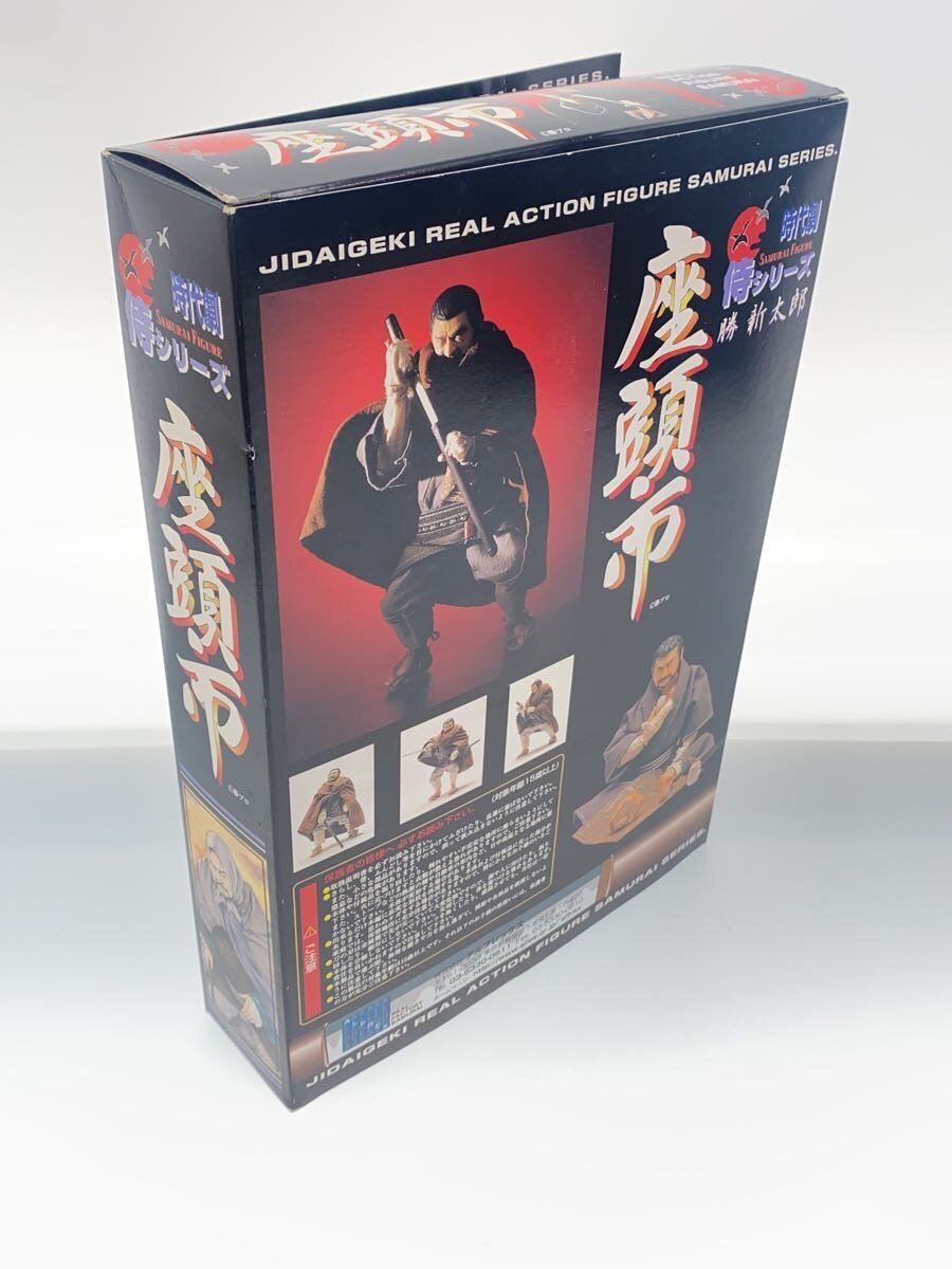 楽天市場】【中古】アルフレックス/リアルアクションフィギュア/座頭市