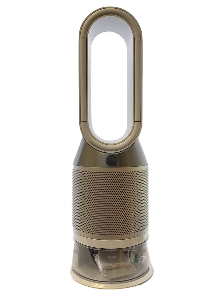 楽天市場】dyson pure humidify + cool ph01の通販
