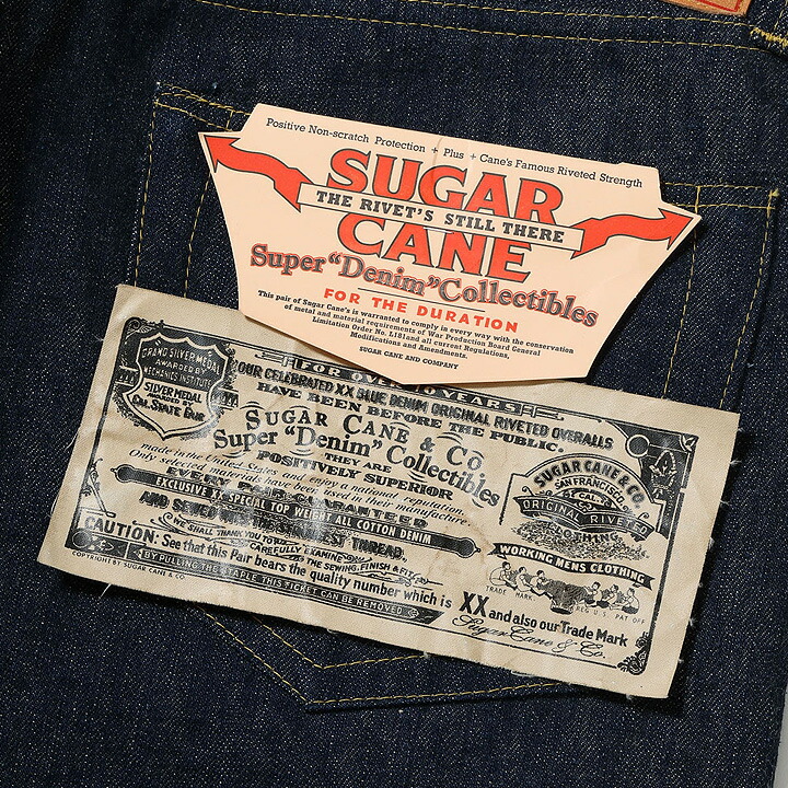 楽天市場】No.SC49001 SUGAR CANE シュガーケーンSuper “Denim