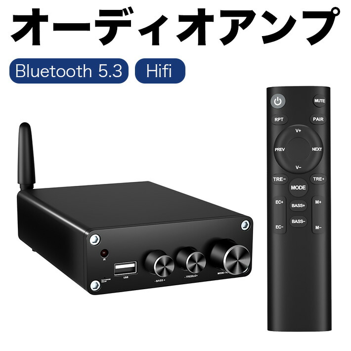 楽天市場】ビクター JVCケンウッド システムアンプ（80W）PA-908
