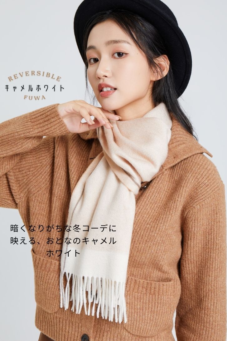 yourwear カシミアミドルゲージミニストール ピンクベージュ カシミヤ