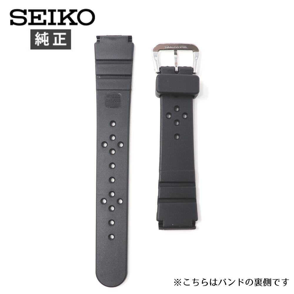 楽天市場】【最大2000円OFFクーポン配布】 18mm セイコー 純正 ベルト