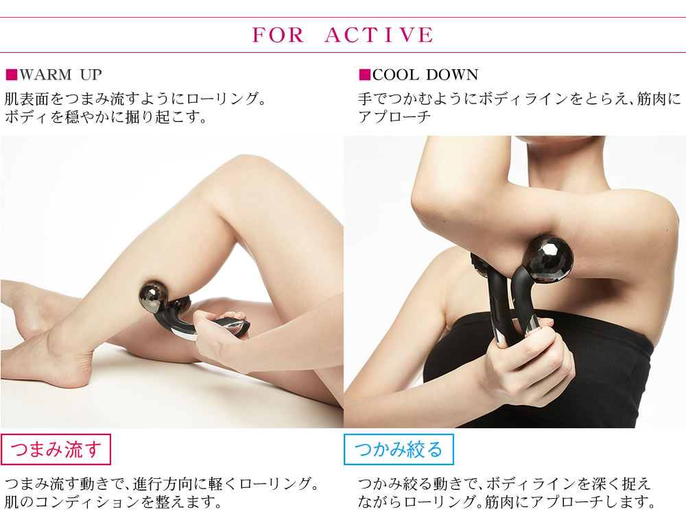 楽天市場】リファ アクティブ 美顔ローラー 【新品 超割 正規品 日本製