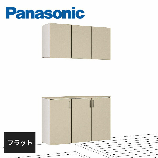 楽天市場】パナソニック 玄関収納 コンポリア フロート セパレート