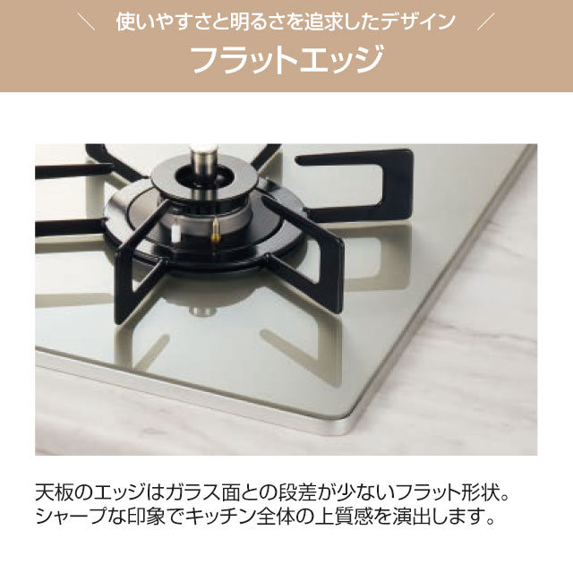 楽天市場】[N2WU7PWAP2STE-13A] Nest ネスト 2口タイプ ノーリツ