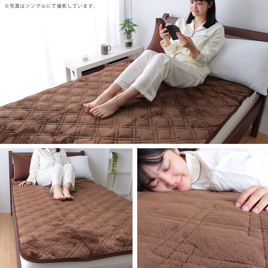 楽天市場】＼LINE最大15％ｸｰﾎﾟﾝ／敷きパッド セミダブルサイズ SD 120