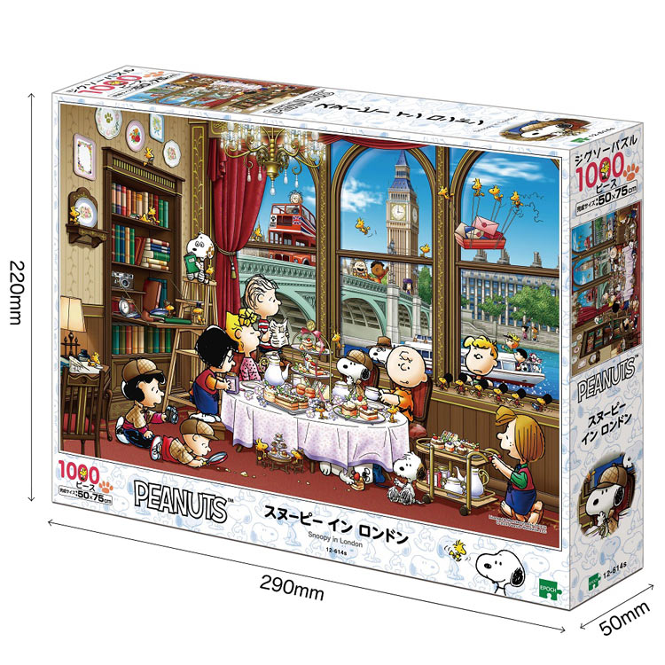 楽天市場】ジグソーパズル 1000ピース スヌーピー イン ロンドン