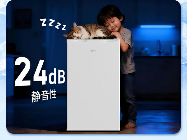 楽天市場】【2/22 マラソン応援☆過去最安値⇒19,990円】SAMKYO 冷凍庫