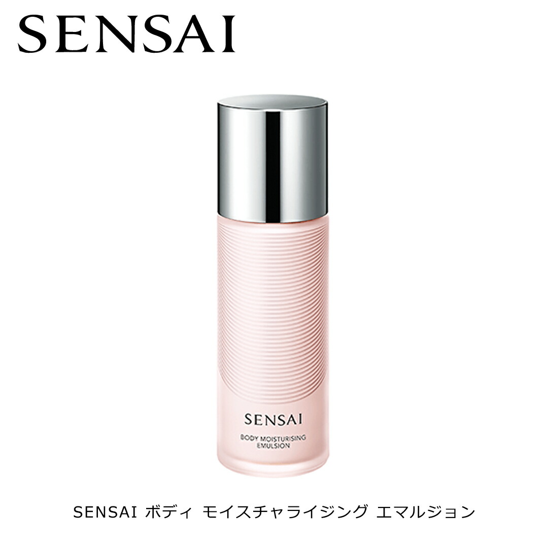 楽天市場】SENSAI デュアル エッセンス (30mL) オイル状 美容液 : JINFU