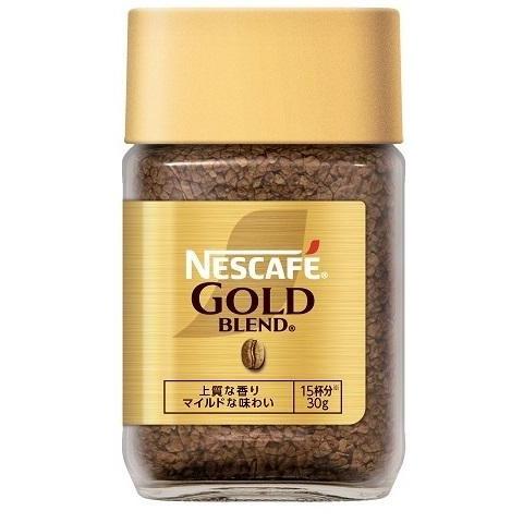 インスタントコーヒー ネスカフェ」の人気商品一覧 | 安い商品を通販