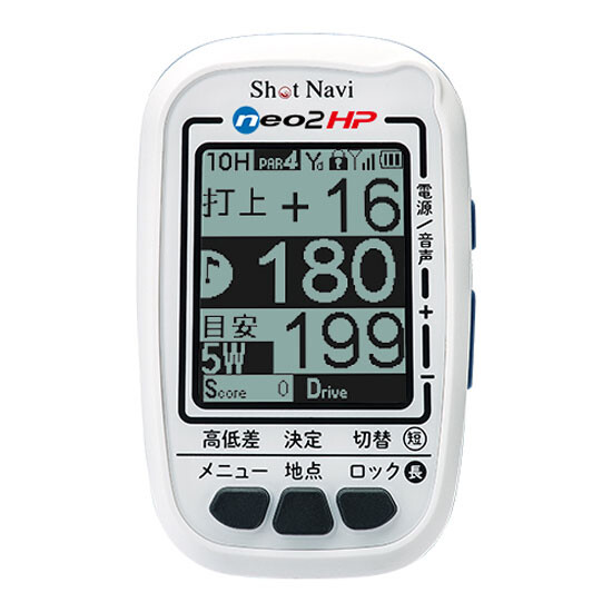 楽天市場】ショットナビ neo2の通販
