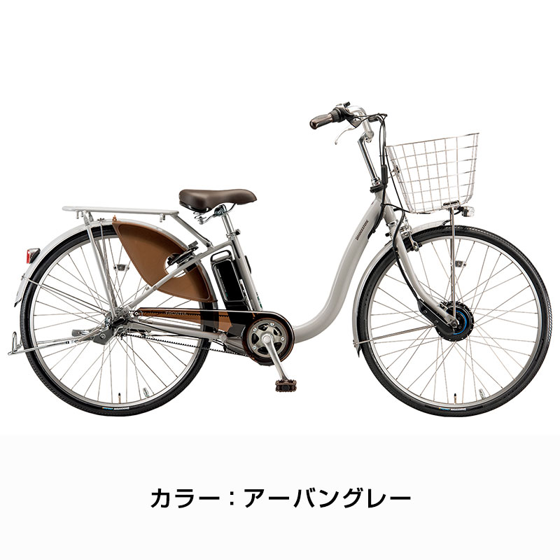 楽天市場】((ポイント＆クーポン☆2/19から))【2/2〜3/11限定 全品P3倍