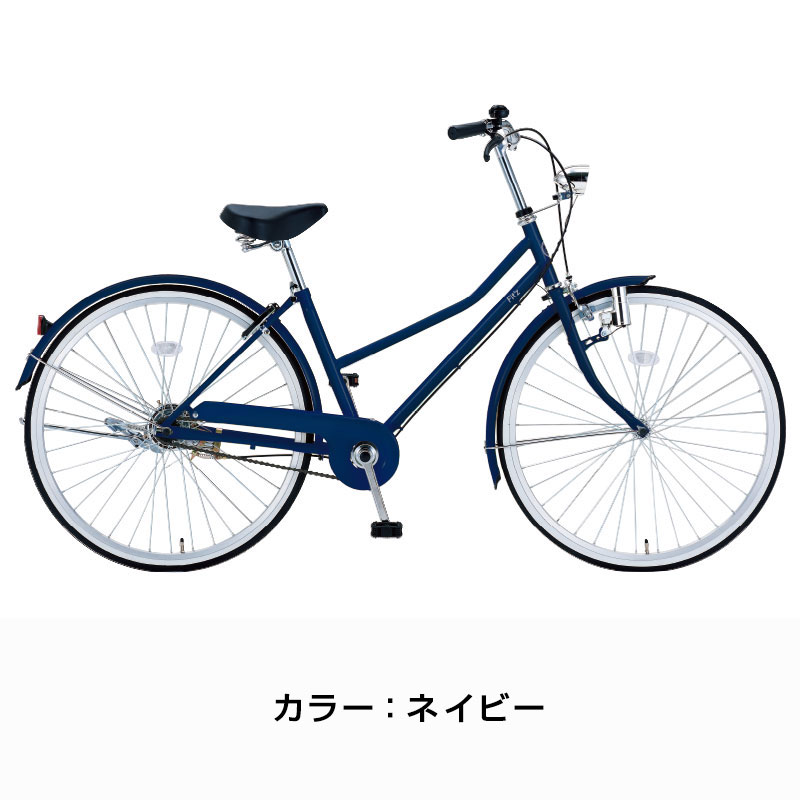 楽天市場】((ポイント＆クーポン☆2/19から))【2/2〜3/11限定 全品P3倍