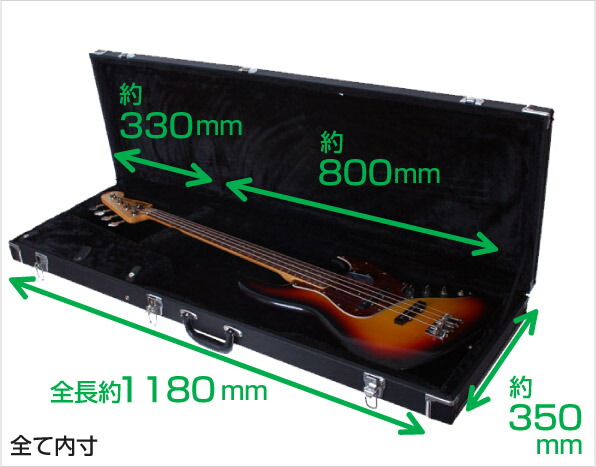 楽天市場】ベースケース エレキ (ハードケース ジャズベ プレベ) KC