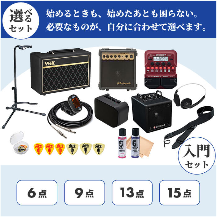 楽天市場】エレキベース 初心者 セット ジャズベース プレシジョン