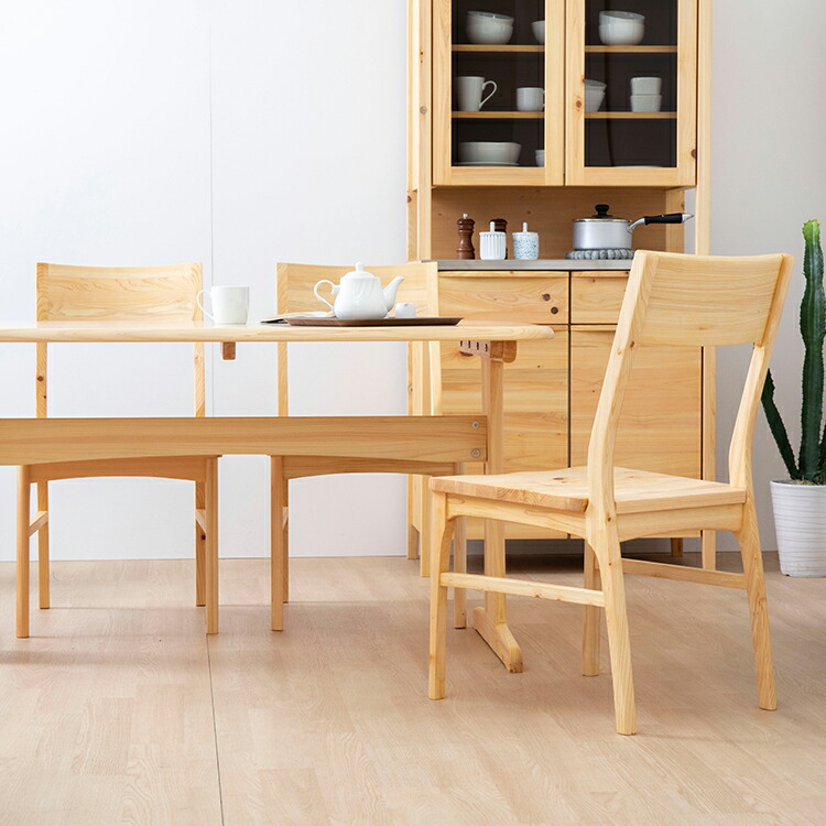 楽天市場】【最大1万円OFFクーポン配布中！】 ダイニングテーブル